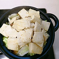 白菜豆腐煲的做法图解7