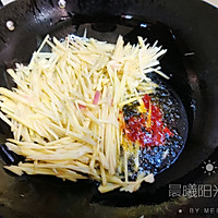 #美食视频挑战赛# 香辣仔姜肉丝的做法图解3