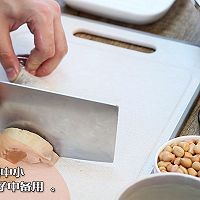口水鸡的做法图解2