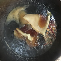 酸辣猪皮的做法图解1