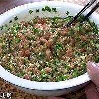 猪肉韭菜饺子的做法图解5