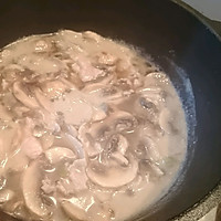 #龙年好运来 乐享豪吉味#松茸口蘑肉片汤的做法图解9