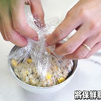 溏心蛋肉松海苔饭团的做法图解11