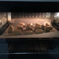 香蕉酥的做法图解5
