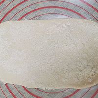 八角椰蓉面包的做法图解7