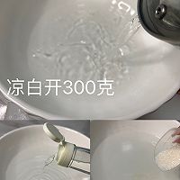 开胃的酸辣萝卜的做法图解4