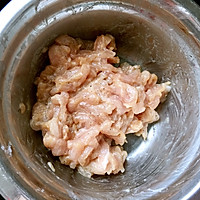 胡萝卜豆腐汤的做法图解2