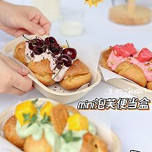 mini泡芙便当盒
