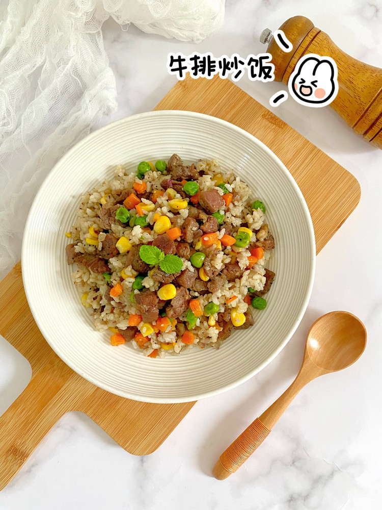 牛排炒饭的做法