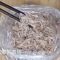 自制肉松 （视频菜谱）的做法图解7