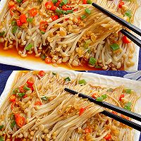 都快去做！巨好吃的蒜蓉金针菇太香了～的做法图解1