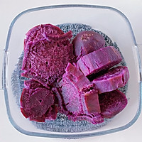 紫薯抱抱卷#安佳儿童创意料理#的做法图解1