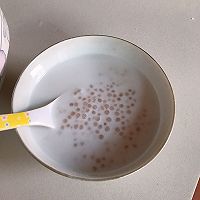 椰汁芋圆西米露的做法图解5