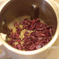 紫薯薏米银耳羹的做法图解5