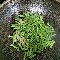#餐桌上的春日限定#家乡味道豇豆炒肉片的做法图解5
