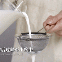 超简单的蜂蜜桂花炖奶，滋润养颜，回味无穷！的做法图解3