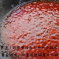 經典糖醋魚的做法图解6