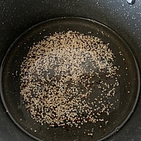 #糖小朵甜蜜控糖秘籍#藜麦水果无糖酸奶沙拉的做法图解2