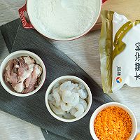 水晶虾饺的做法图解1