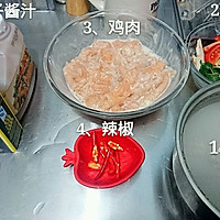 泰国菜：椰奶冬阴功-松茸鸡肉汤-微酸微辣-蜜桃爱营养师私厨的做法图解16