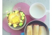 鸡蛋芝士烤面包的做法