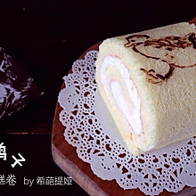 小鸭子蛋糕卷