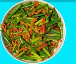 蒜苔炒肉的做法