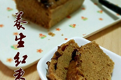 养生红枣糕