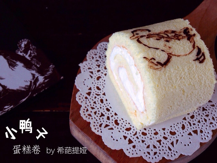 小鸭子蛋糕卷的做法