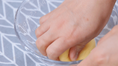 胡萝卜小馒头 宝宝辅食食谱的做法图解11