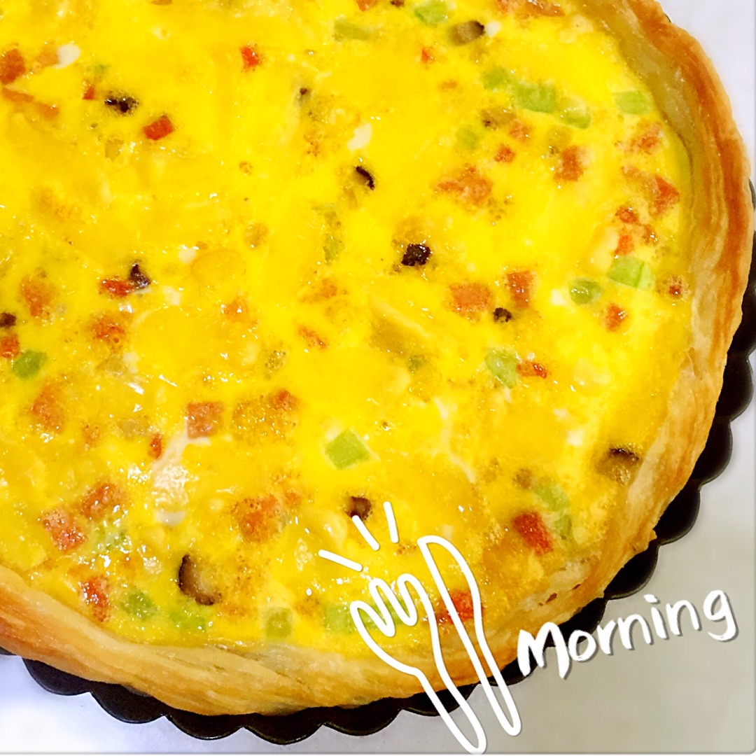 Colorful vegetable, egg and salted pie