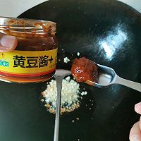 酱烧千叶豆腐 干锅千页豆腐的做法图解5