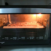 电烤箱烤奶味燕麦片的做法图解9
