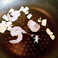 海鲜咖喱意面的做法图解6
