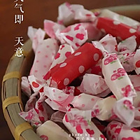 棉花糖版牛轧糖的做法图解9
