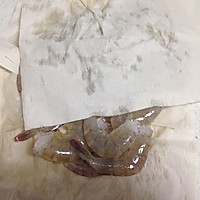 青椒炒基围虾的做法图解2