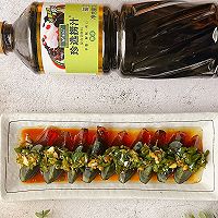 #珍选捞汁 健康轻食季#珍选捞汁-青椒皮蛋的做法图解9