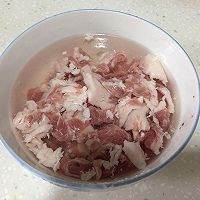 豆花滑肉片（豆果首发）的做法图解10