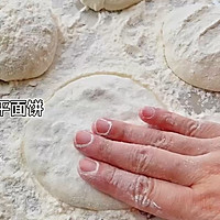 #浪漫七夕 共度“食”光#韭菜鸡蛋馅饼的做法图解9