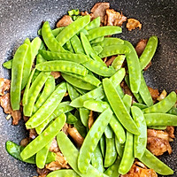 肉炒荷兰豆的做法图解4