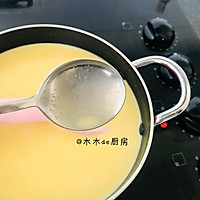 可弯曲的巧克力甘纳许Chocolate Ganache的做法图解5