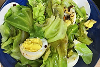减脂菜：卷心菜拌鸡蛋，中式沙拉的做法