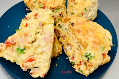 超级好吃的咸味司康（savoury scone)