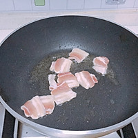 #以美食的名义说爱她#干锅有机菜花的做法图解4