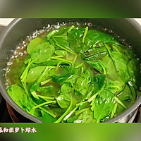 健康又美味～杂蔬咸香小馒头的做法图解1