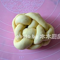 烤箱试用之------绣球面包#九阳烘焙剧场#的做法图解6
