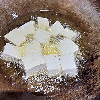 浇汁豆腐的做法图解2