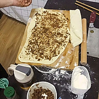 核桃花卷的做法图解5