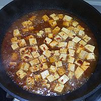 不麻的麻婆豆腐的做法图解3