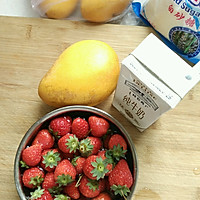 草莓芒果奶的做法图解1